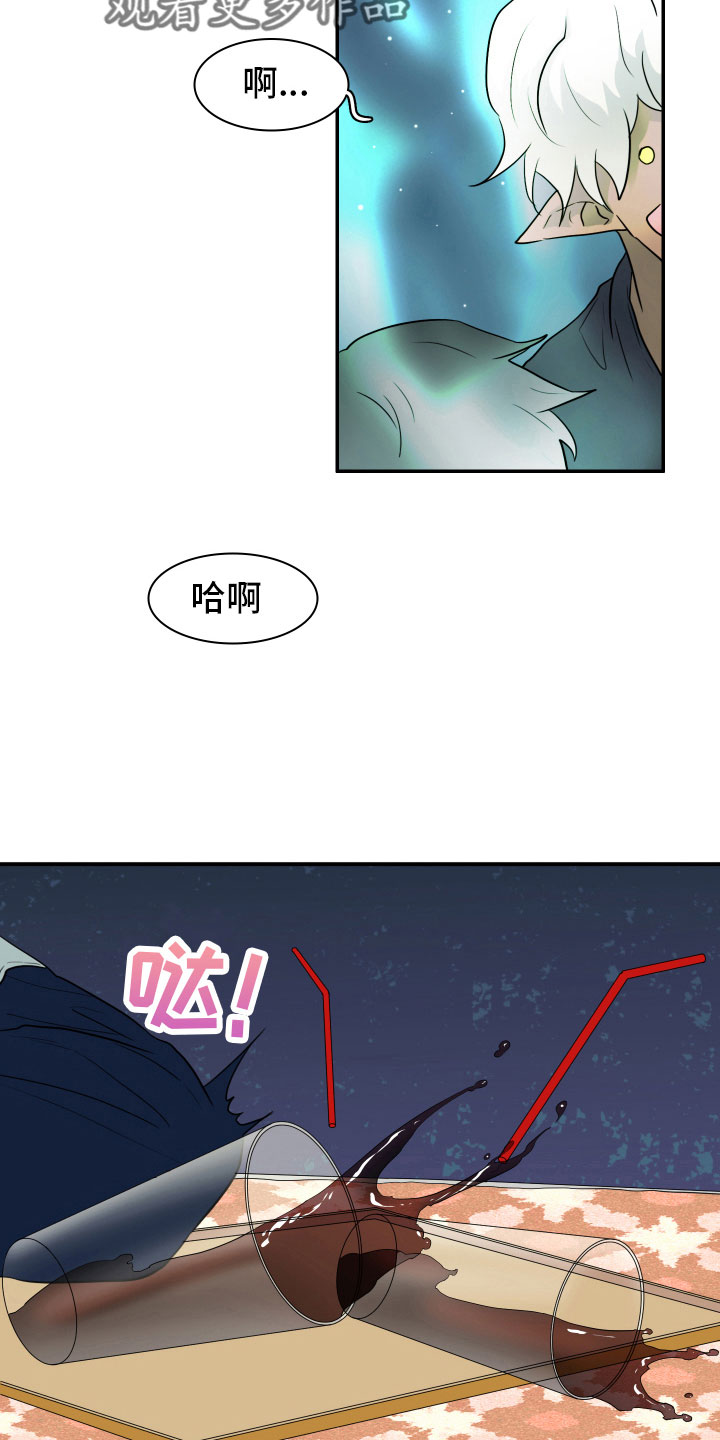 第11话1