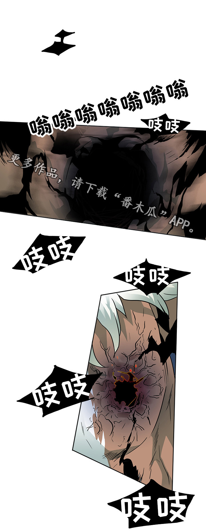 第6话0