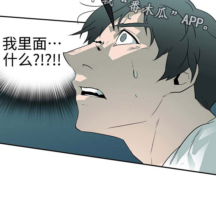第5话1