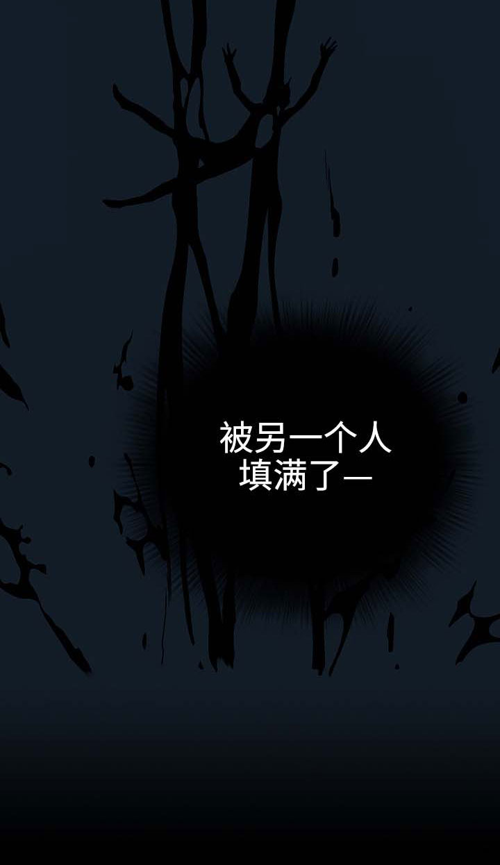 第5话13