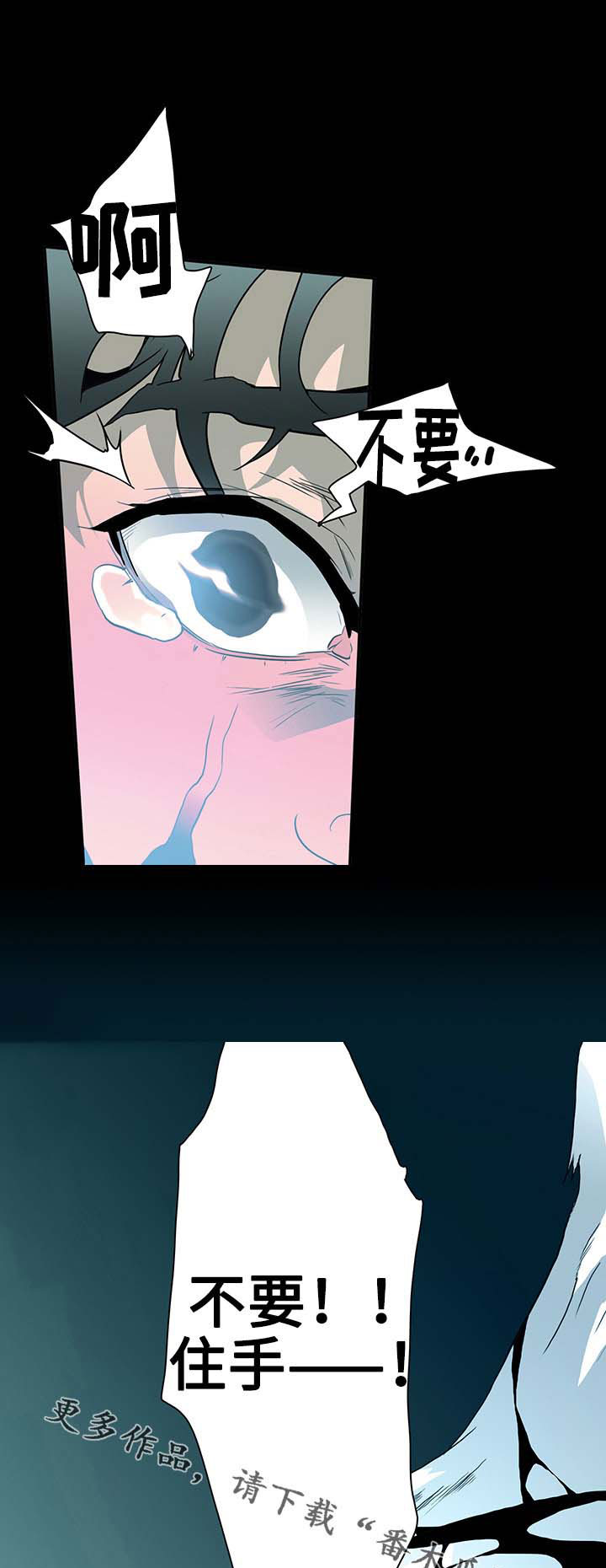 第5话16