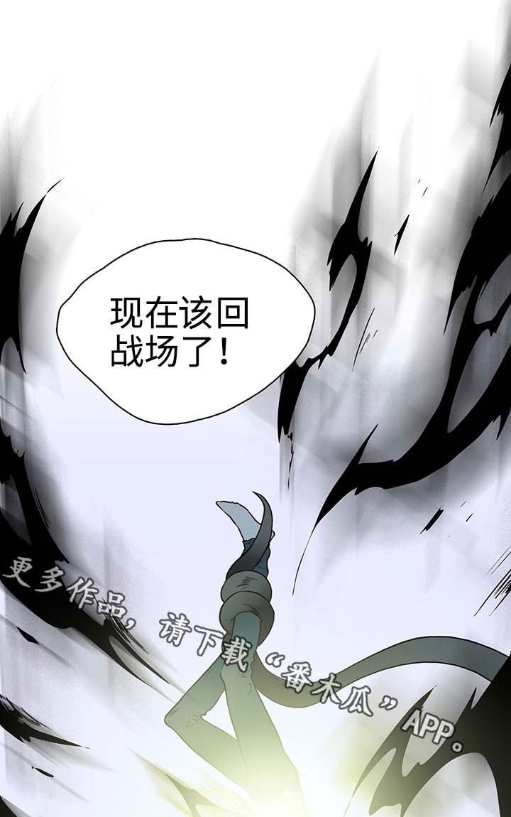 第5话22