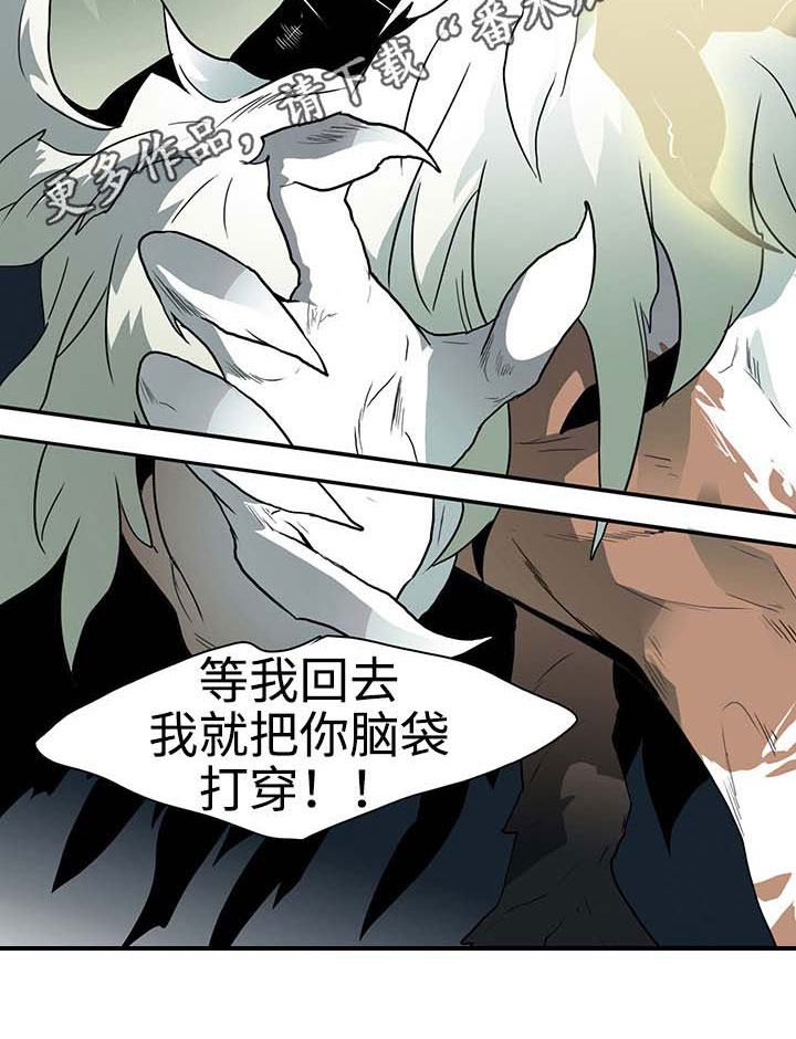 第5话25