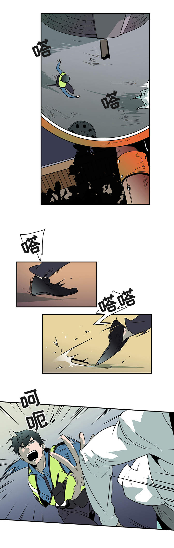 第1话1