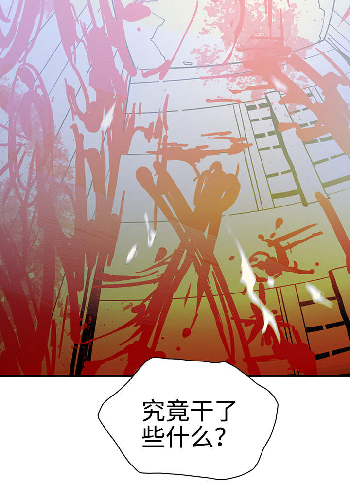 第1话11