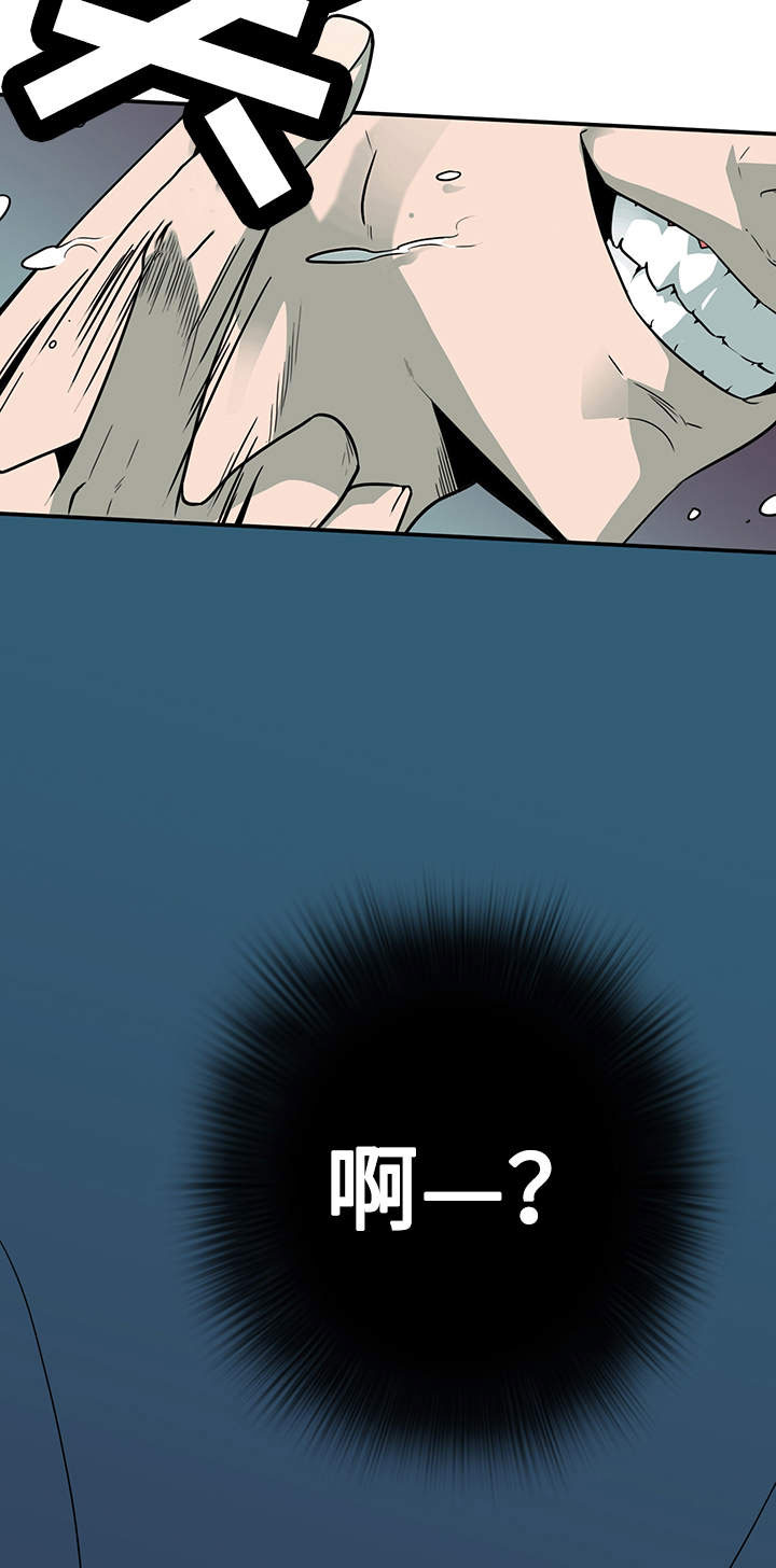 第1话4