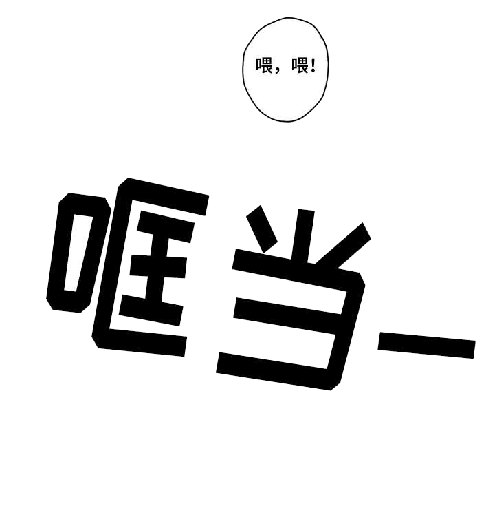第12话10