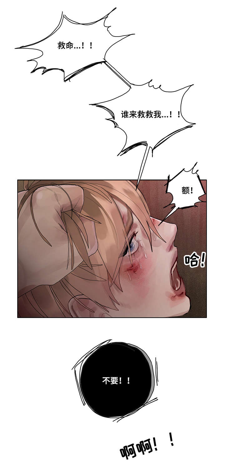 第8话5