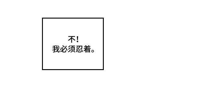 第5话0