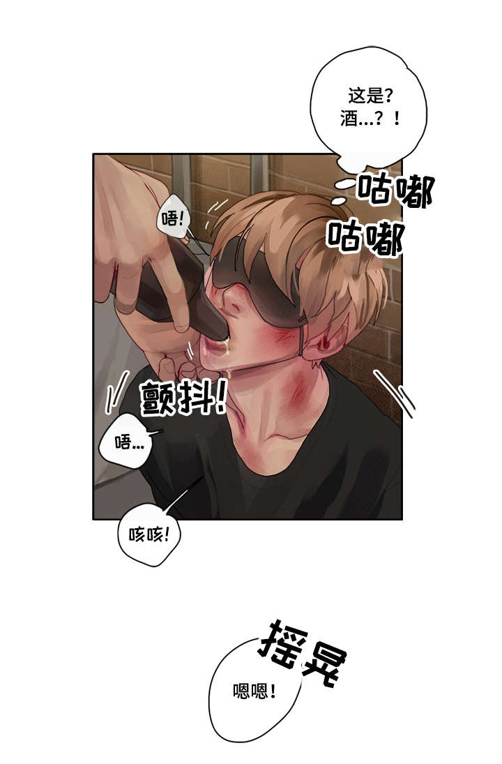 第3话5