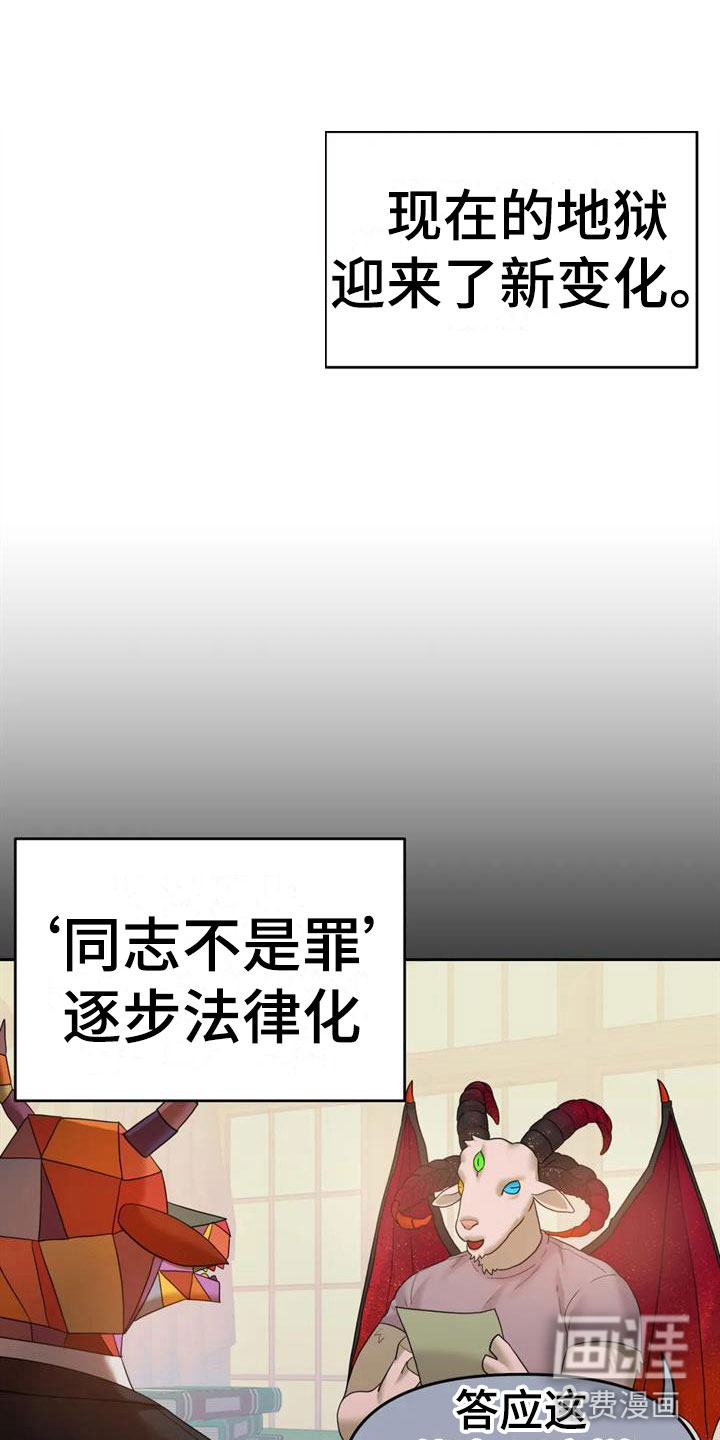第17话0