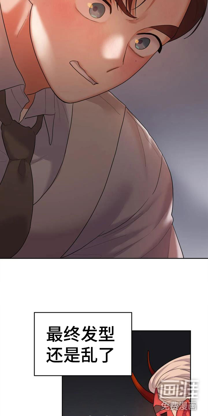 第17话16