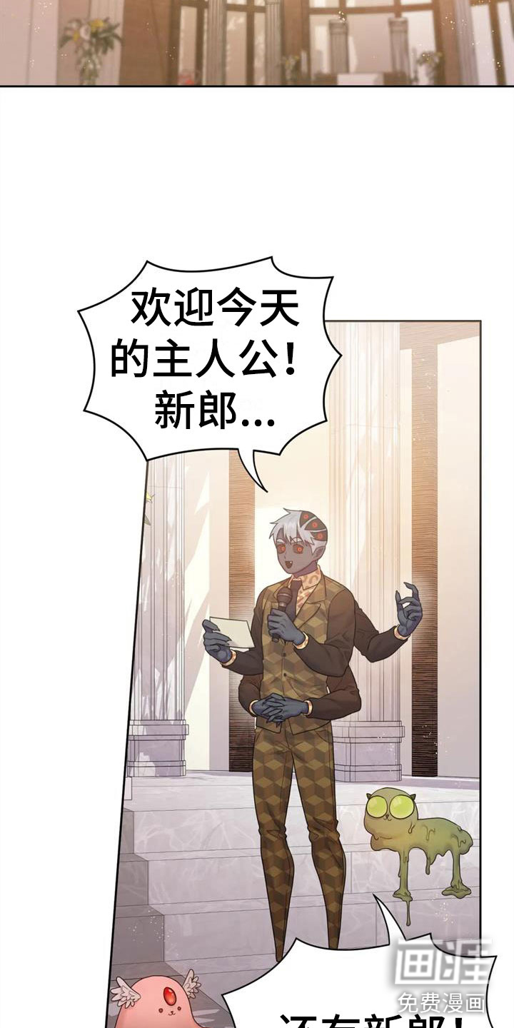 第17话18