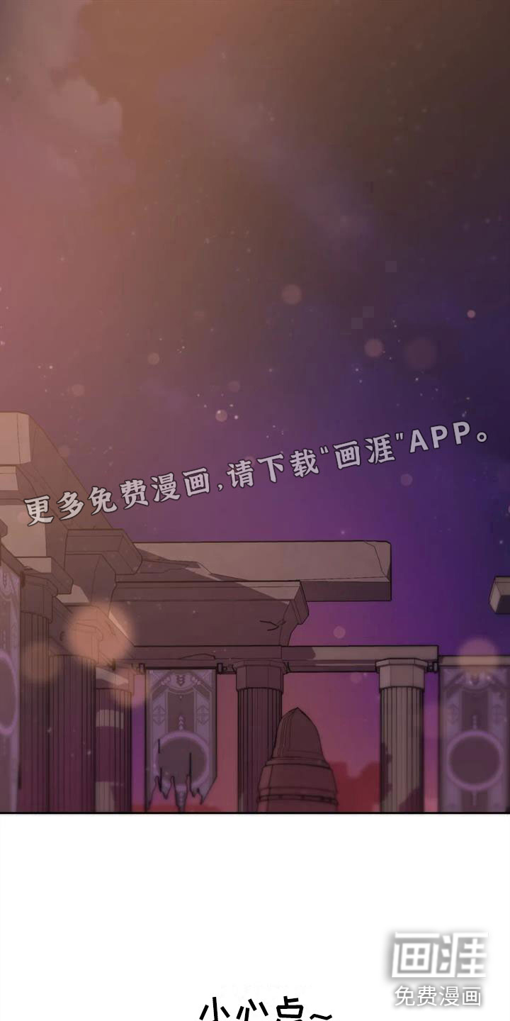 第16话0