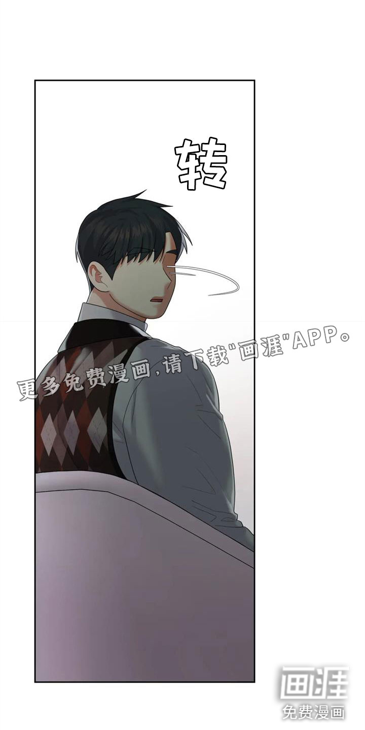 第15话0