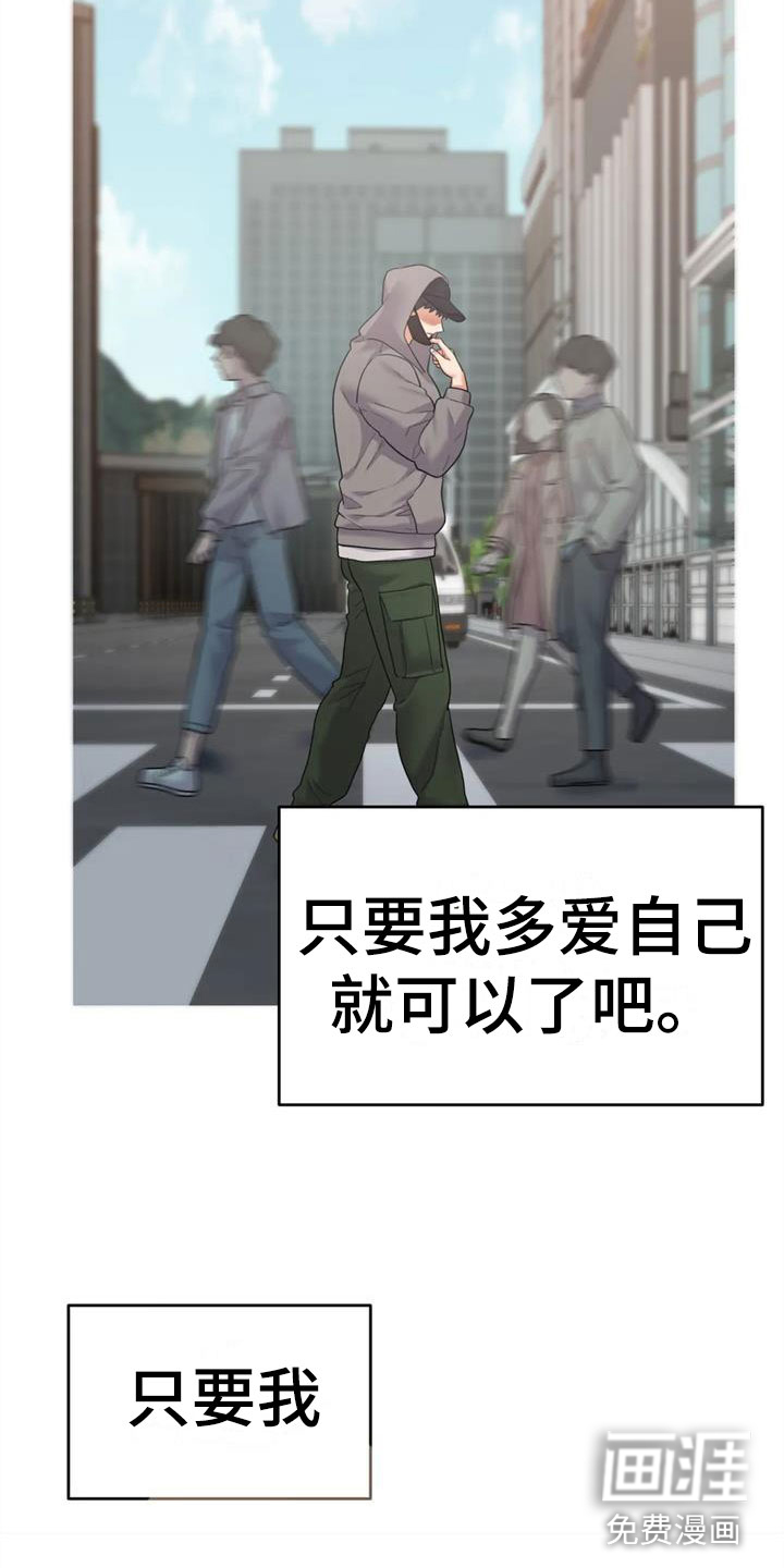 第15话21