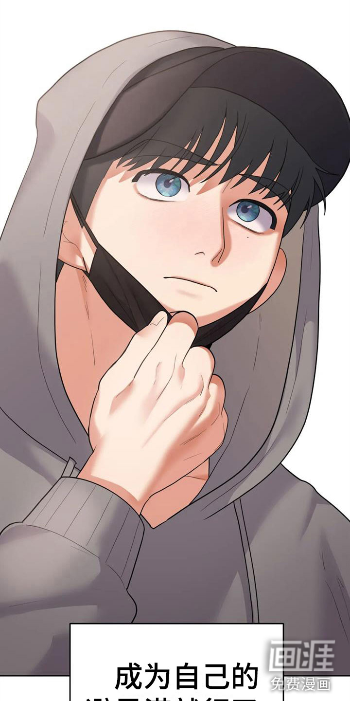第15话22