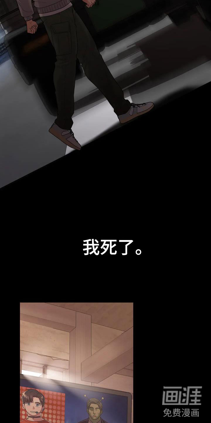 第15话25