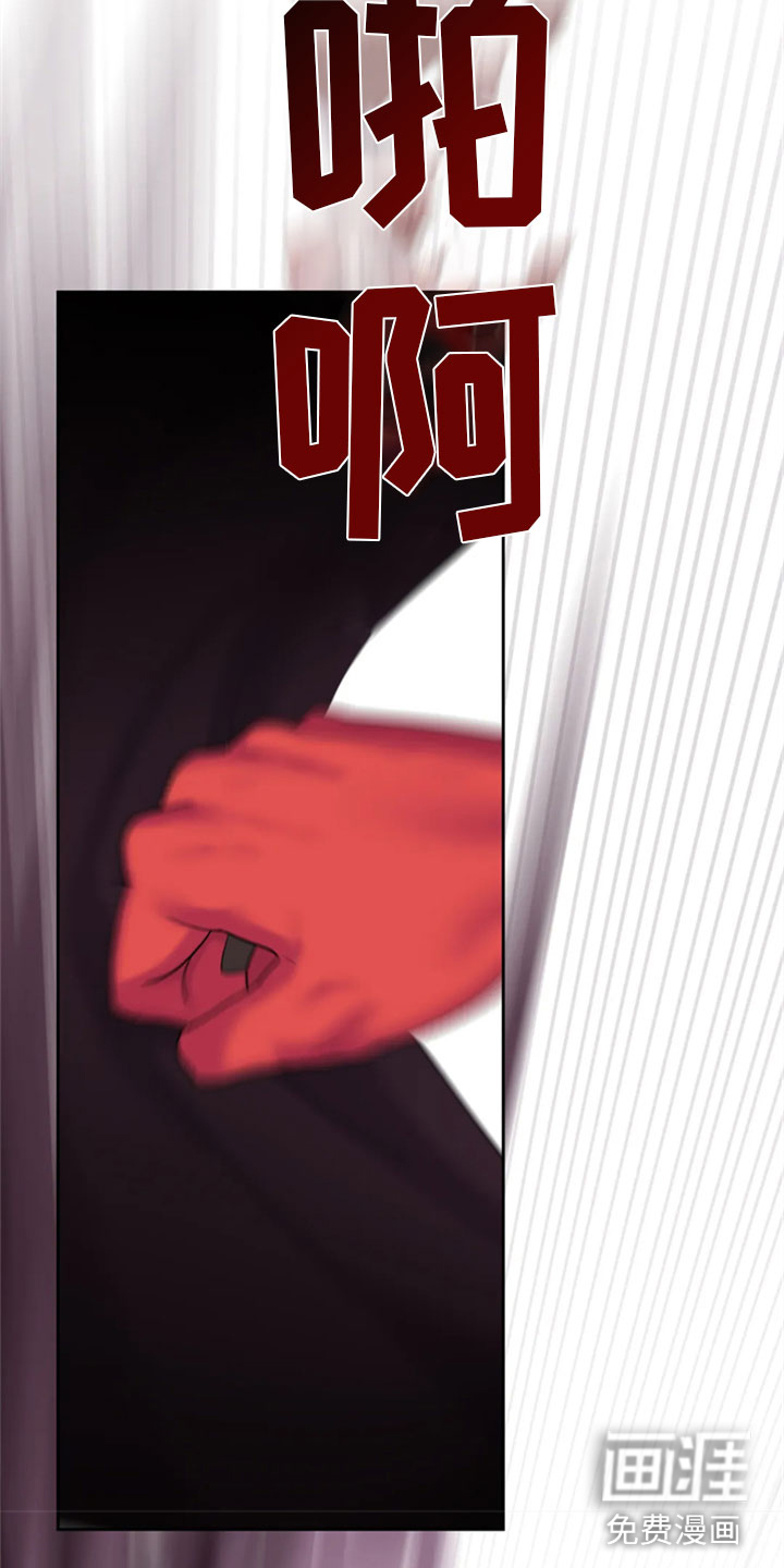第15话33