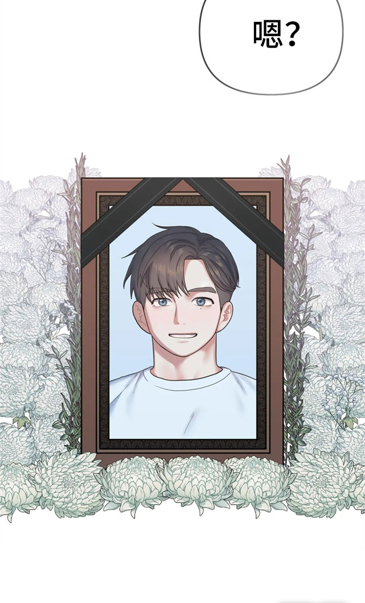 第15话37