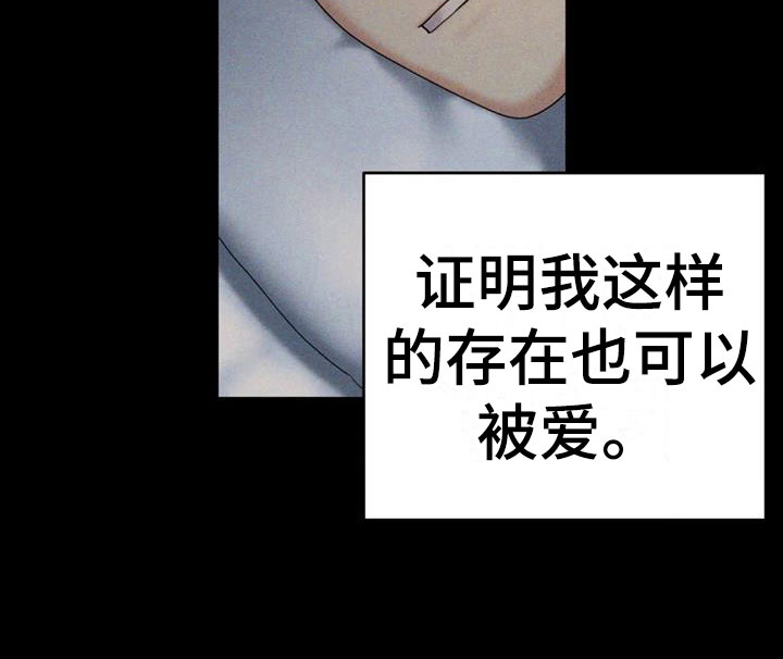 第14话17