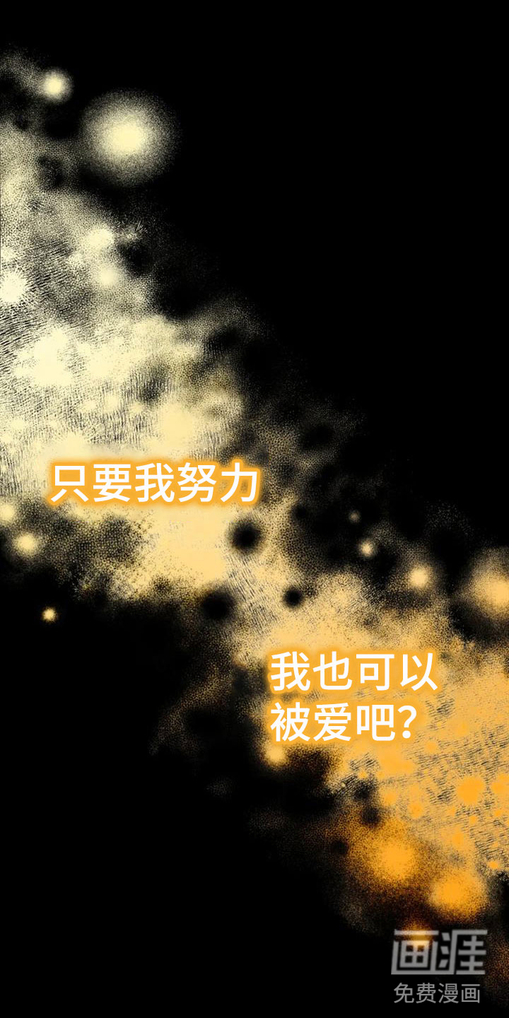 第14话19