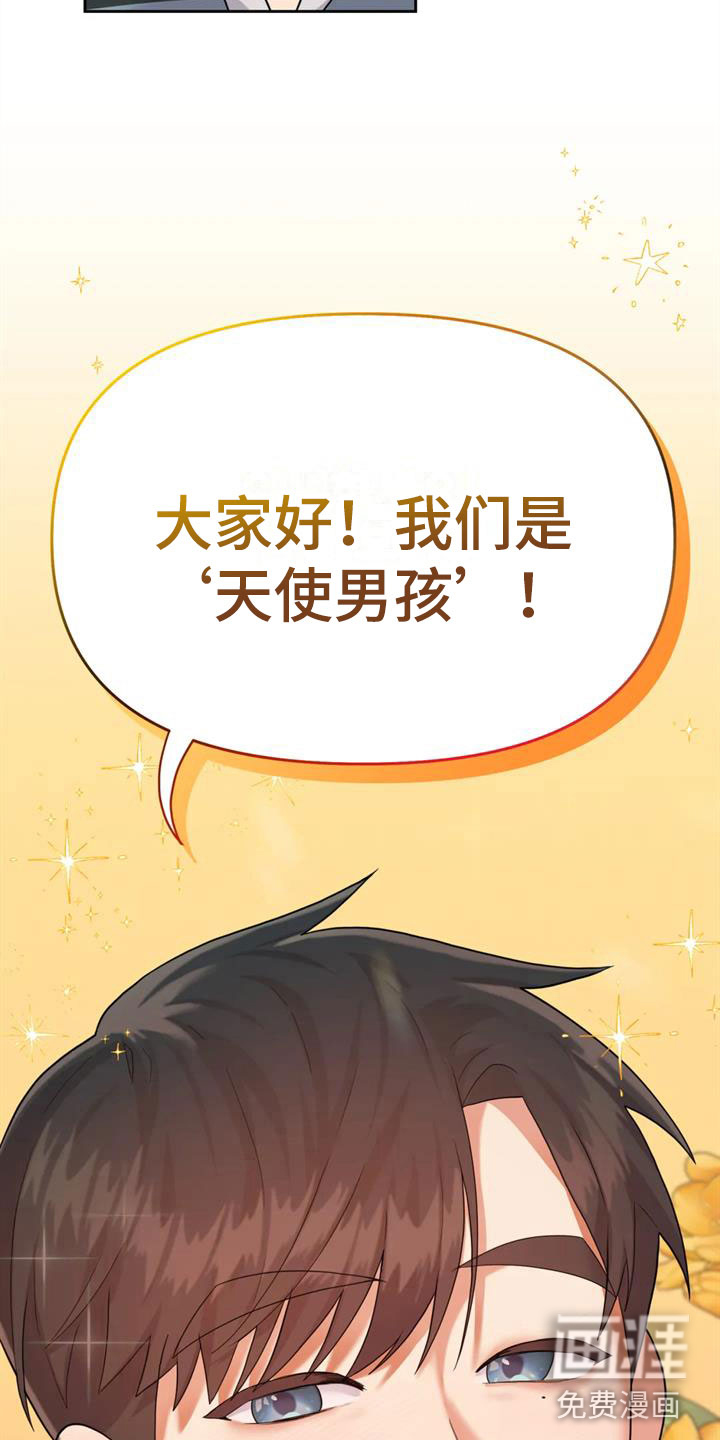第14话22