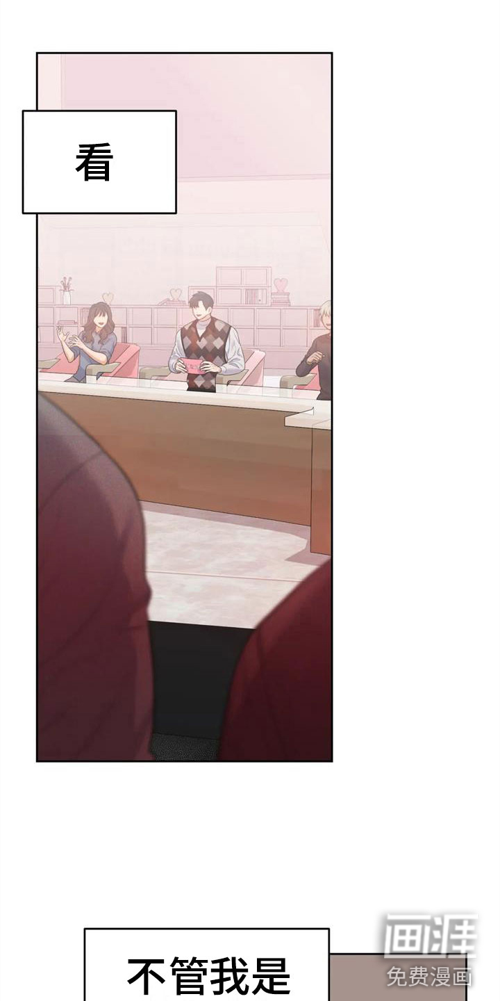 第14话32