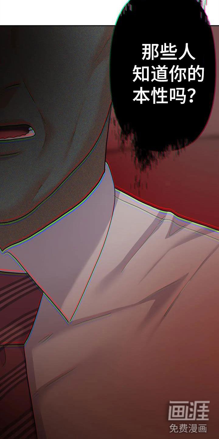 第14话35