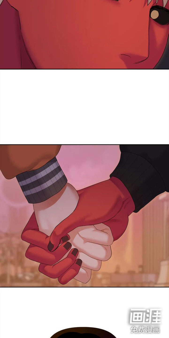 第13话1