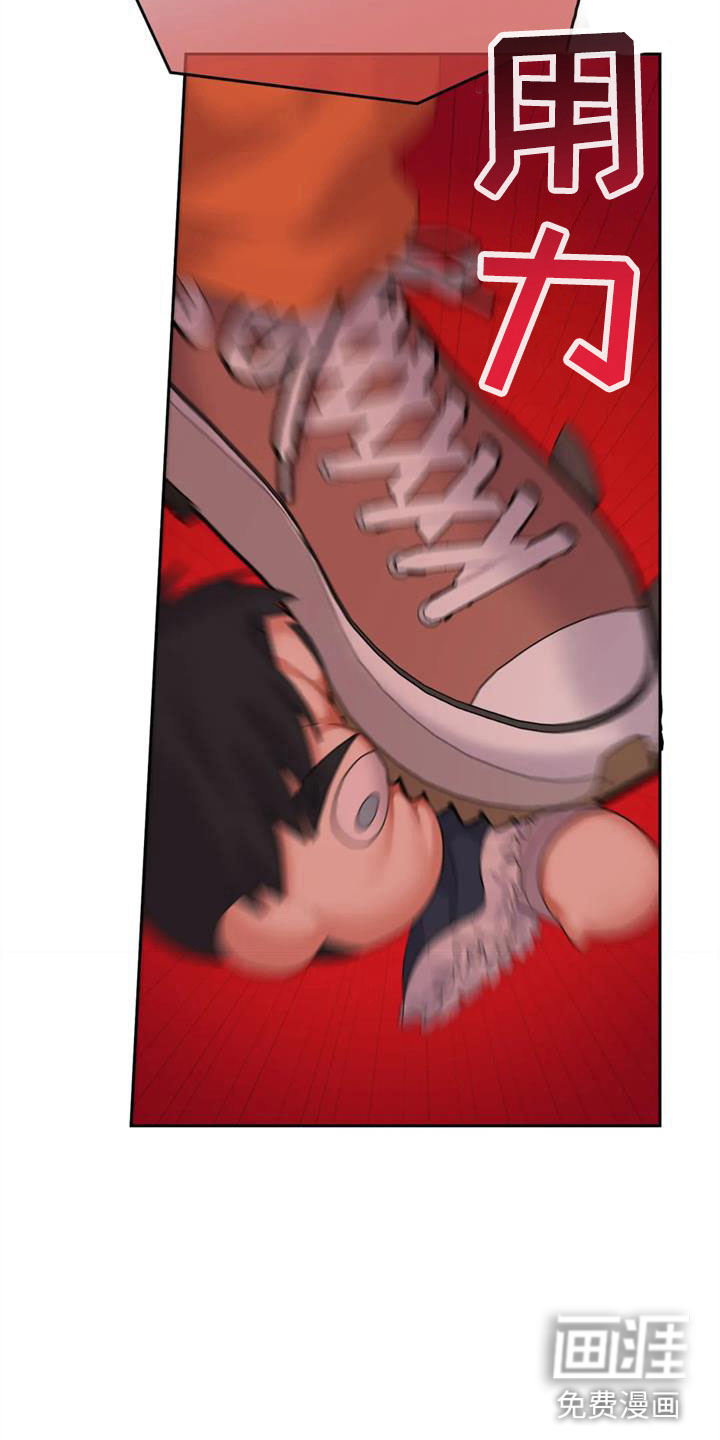 第13话16
