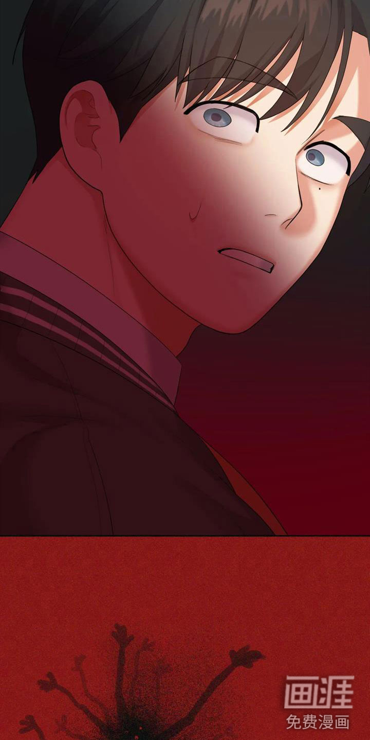 第13话19