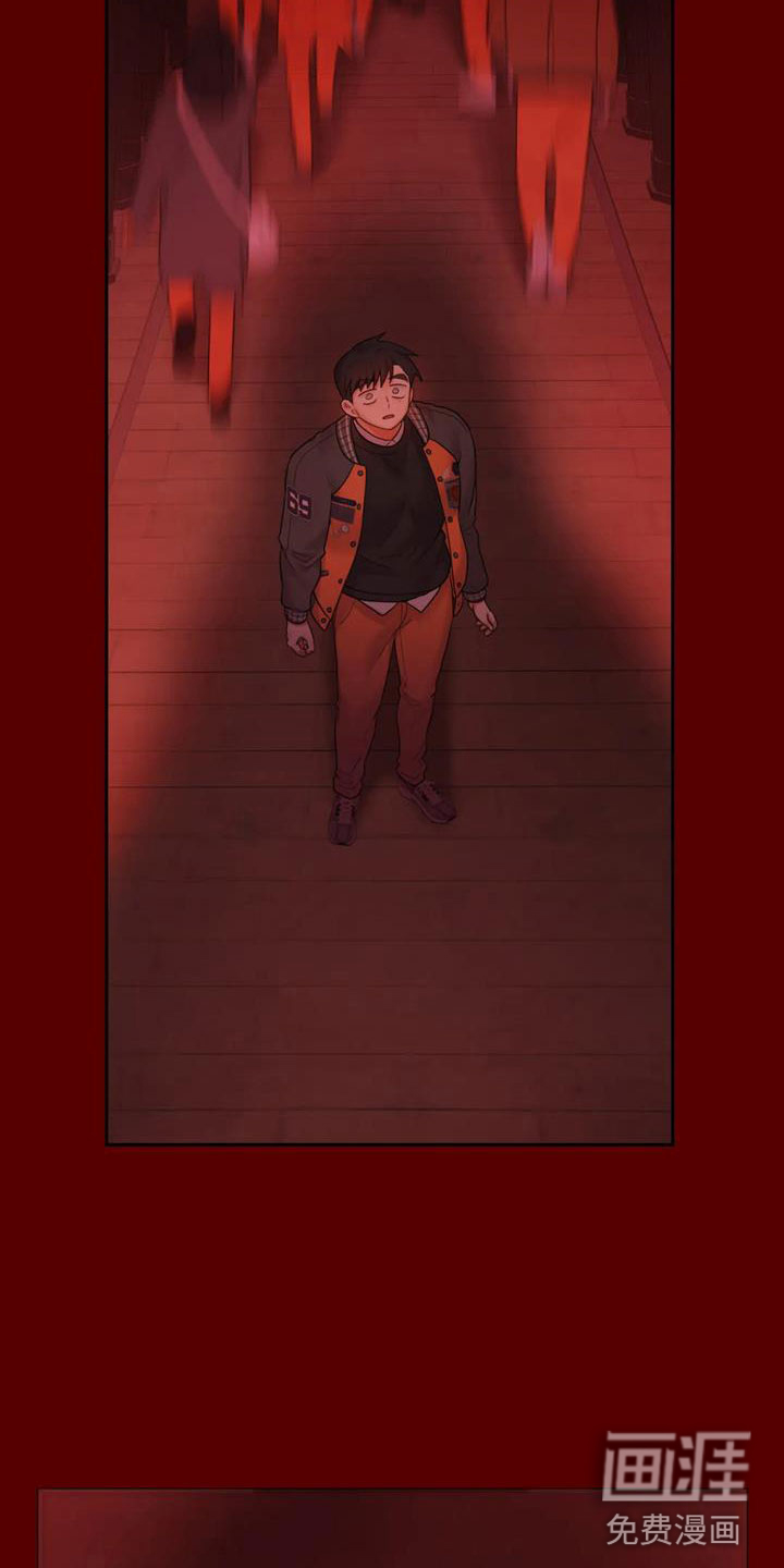 第13话24