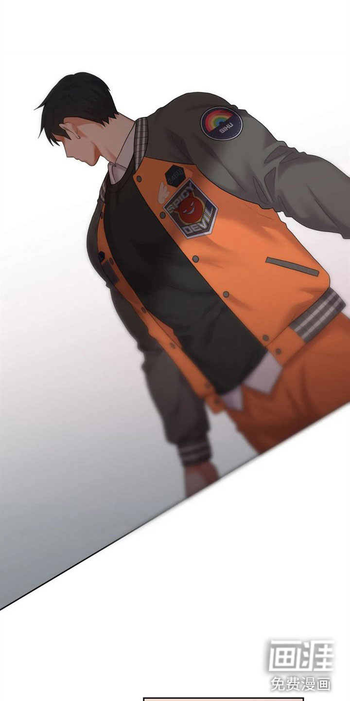 第13话6