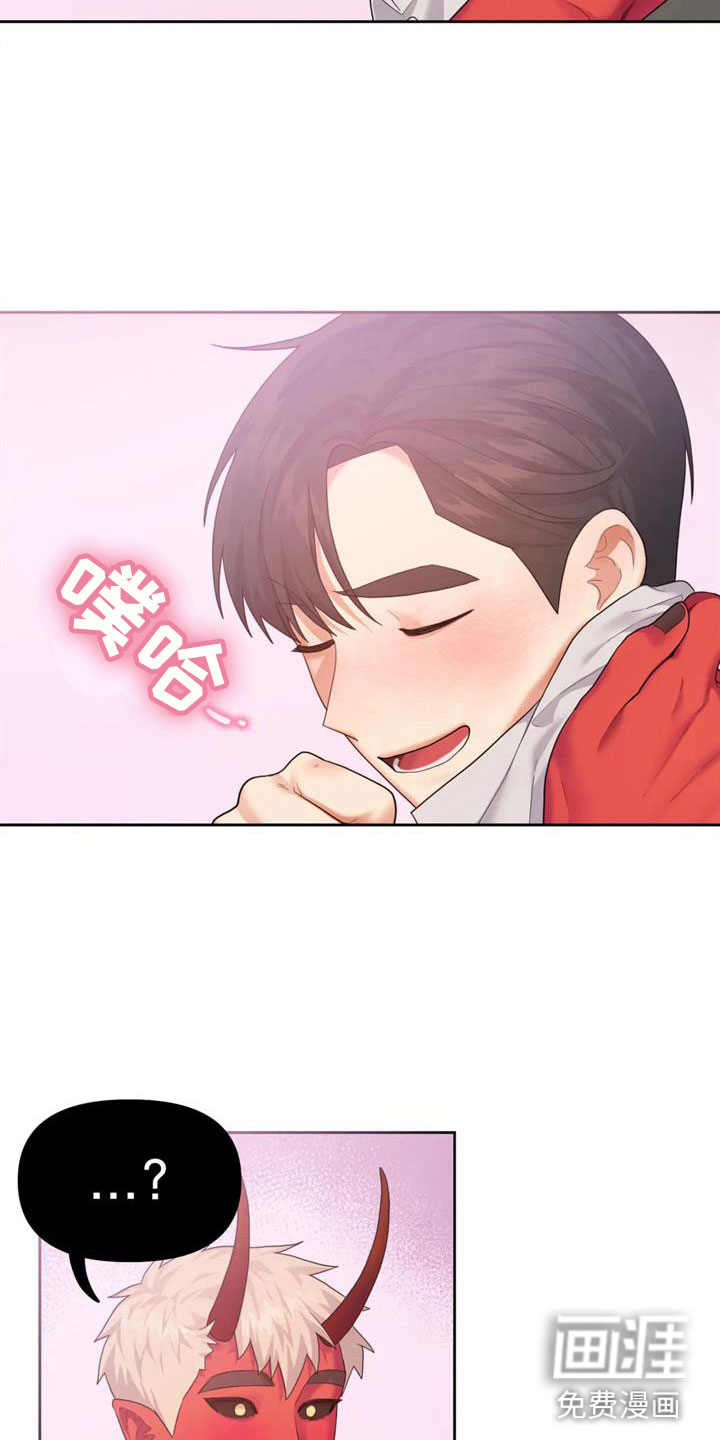 第12话19