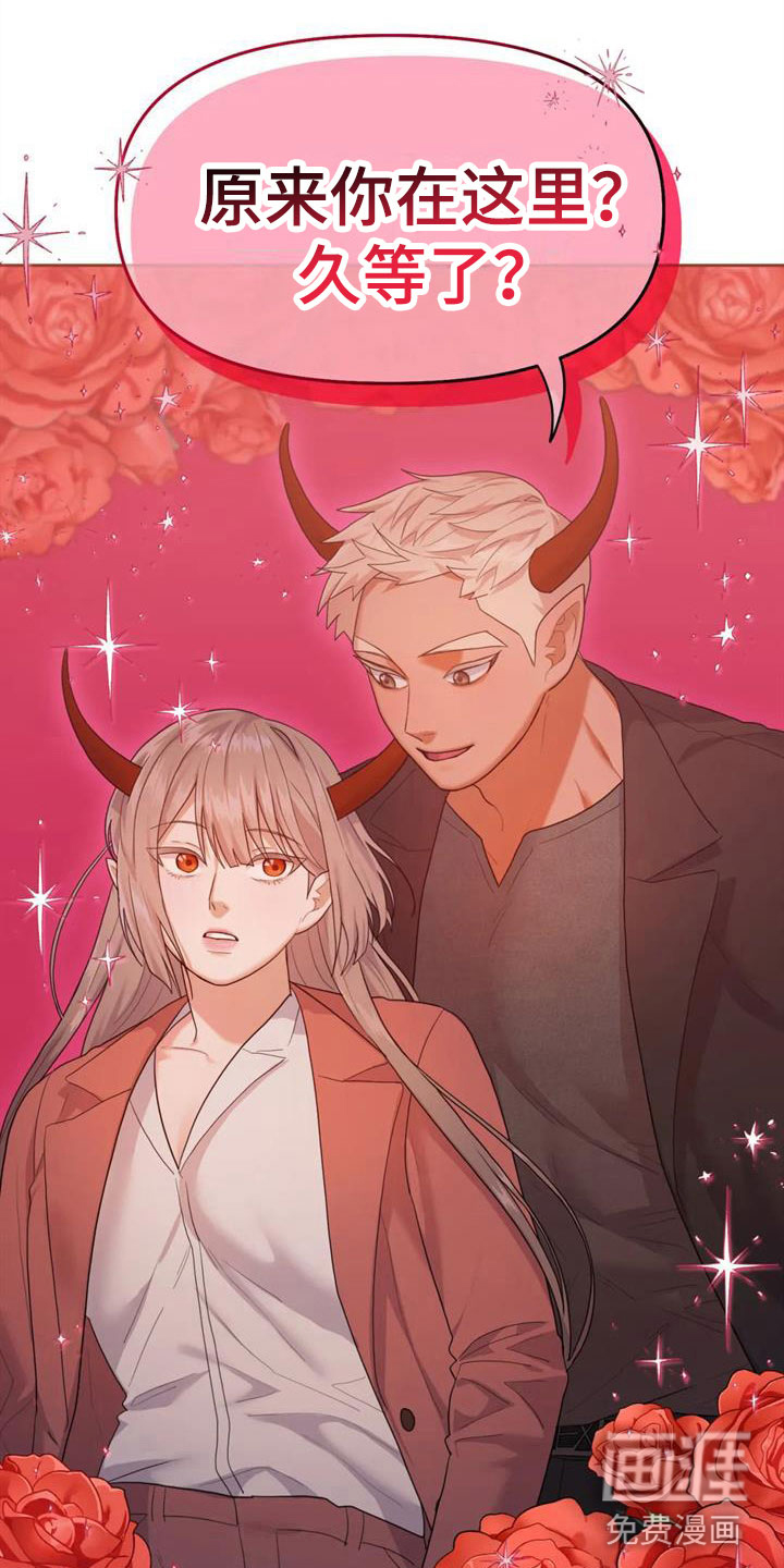 第11话12