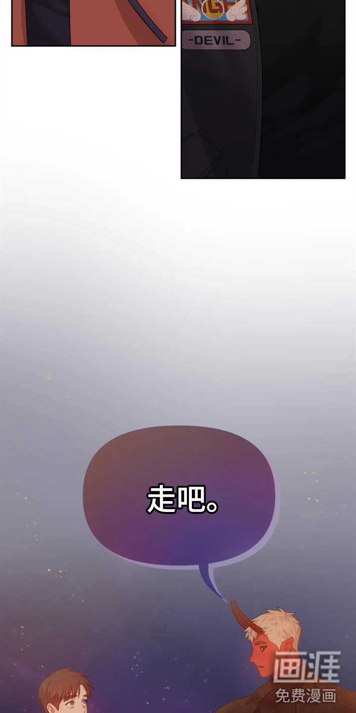 第11话16