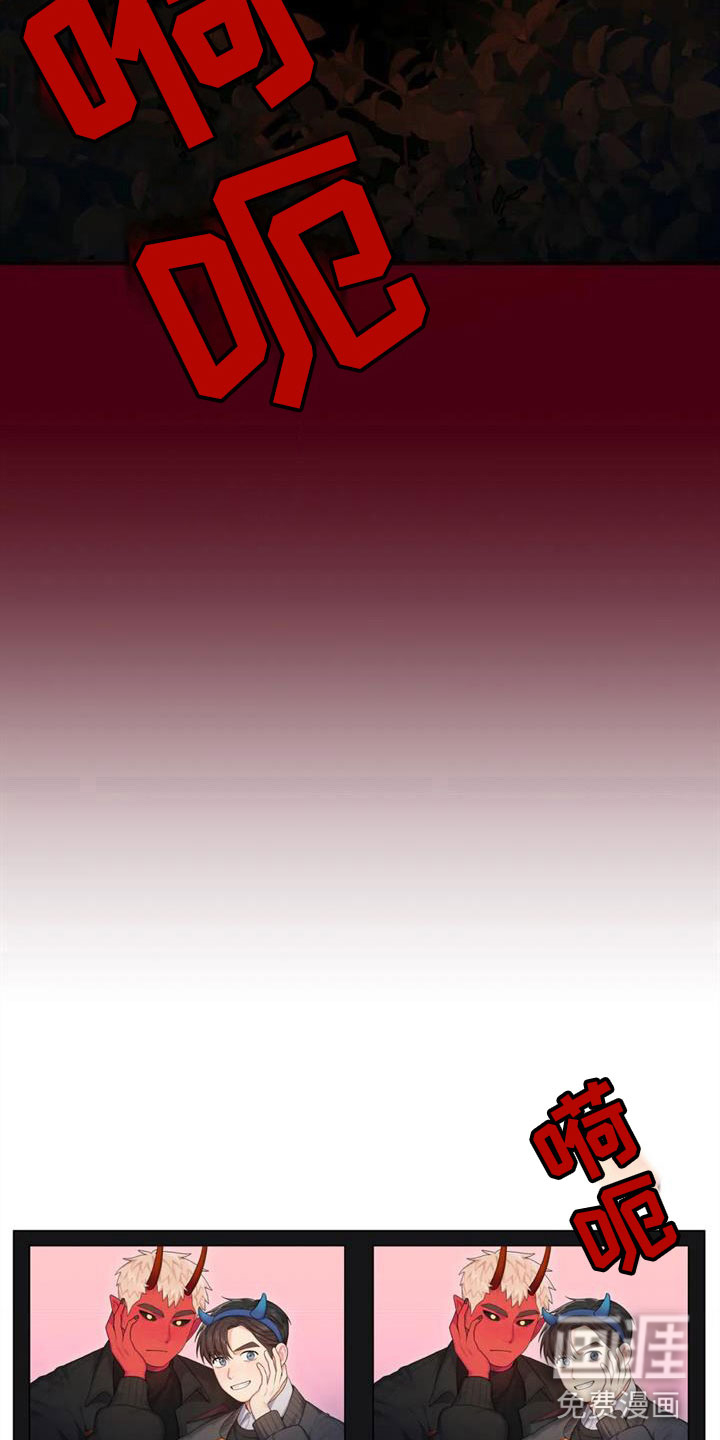 第11话21