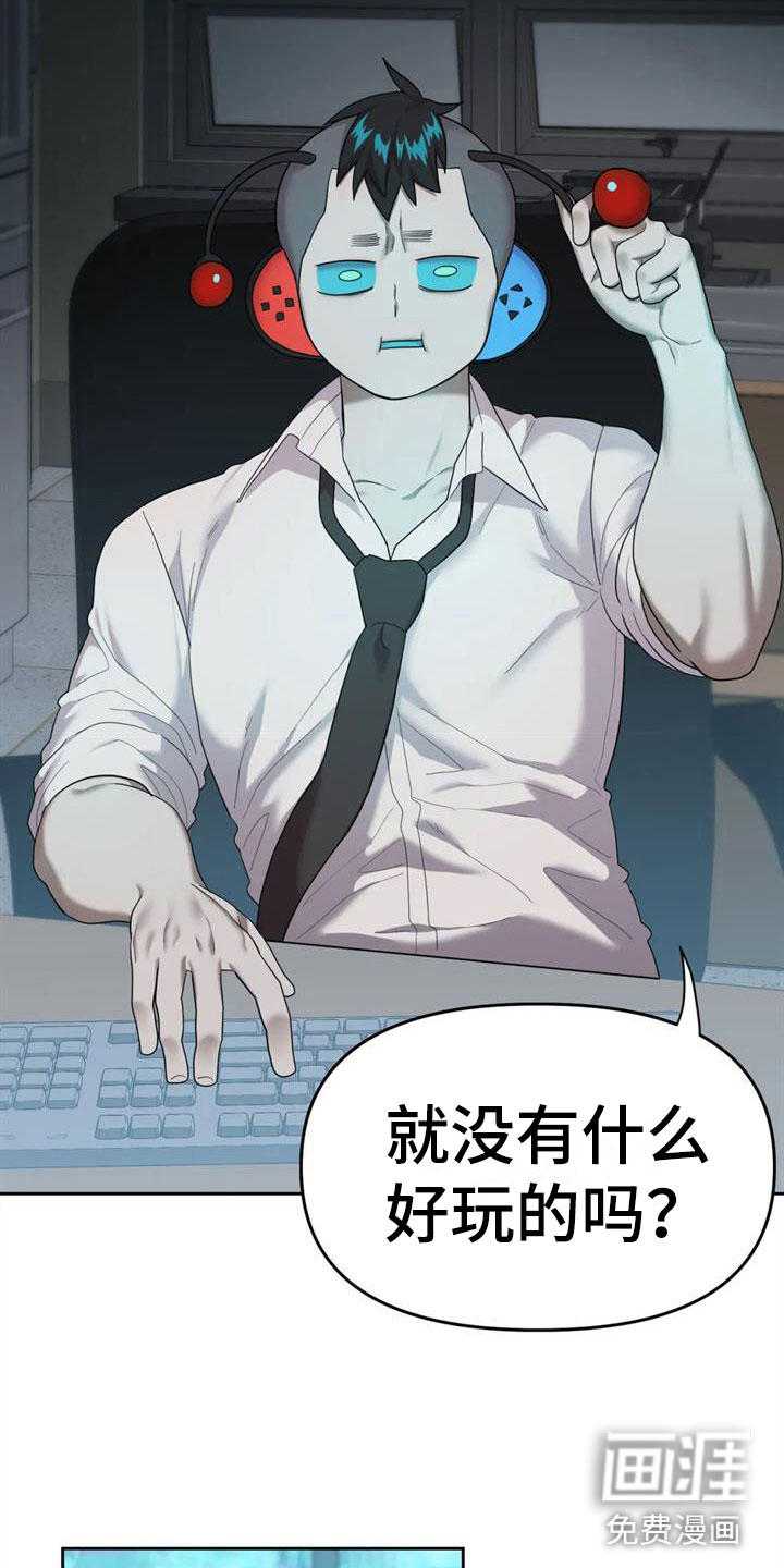 第11话24