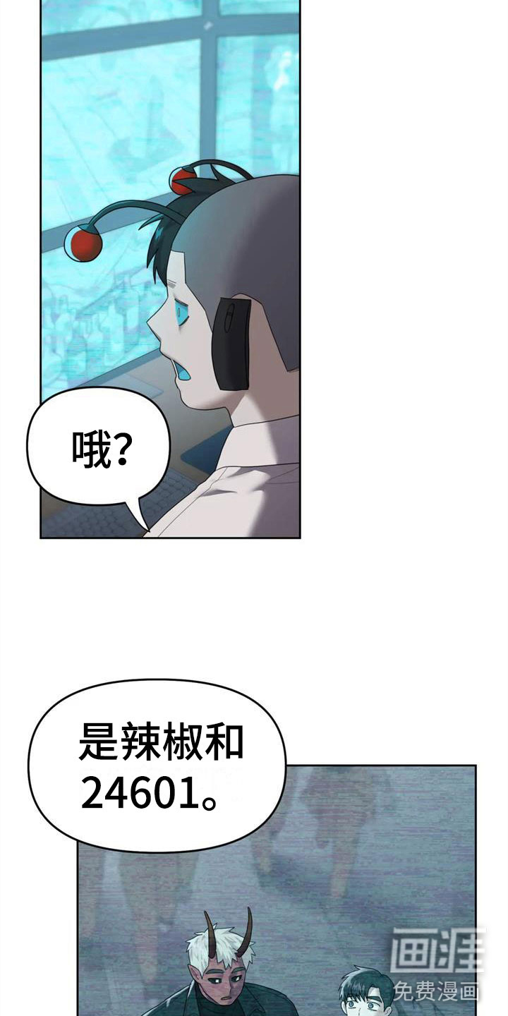第11话25