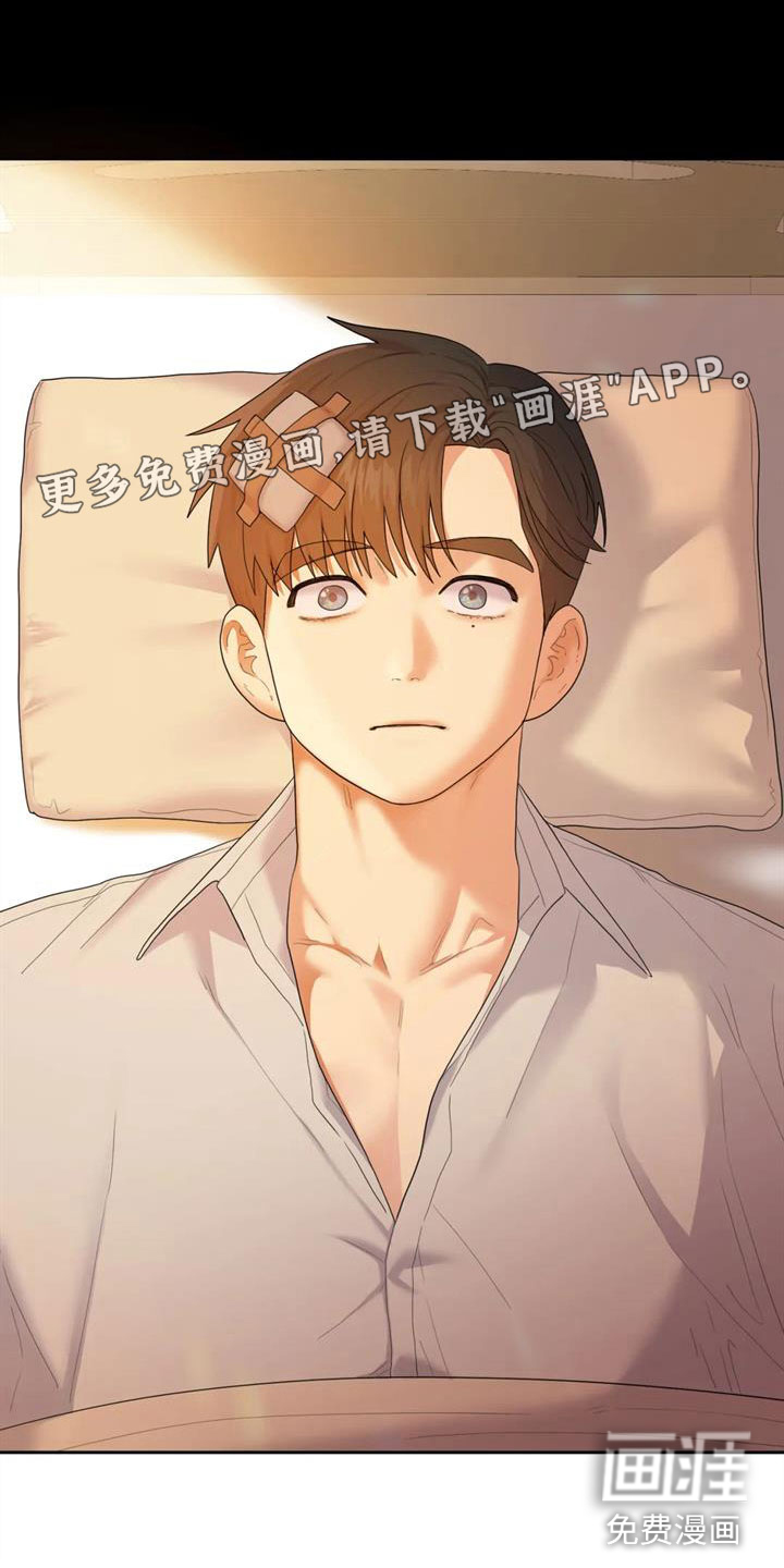 第10话0