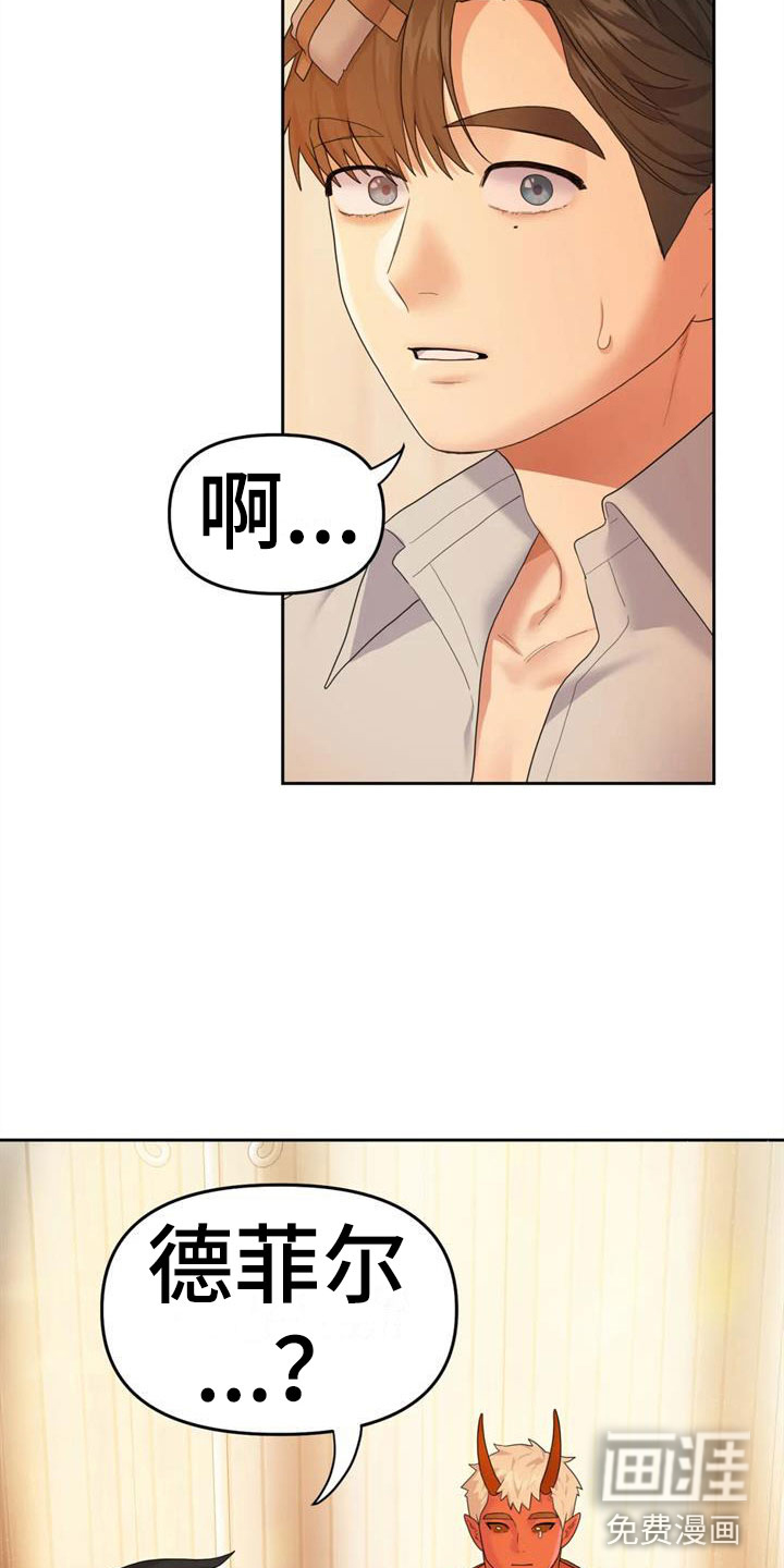 第10话2