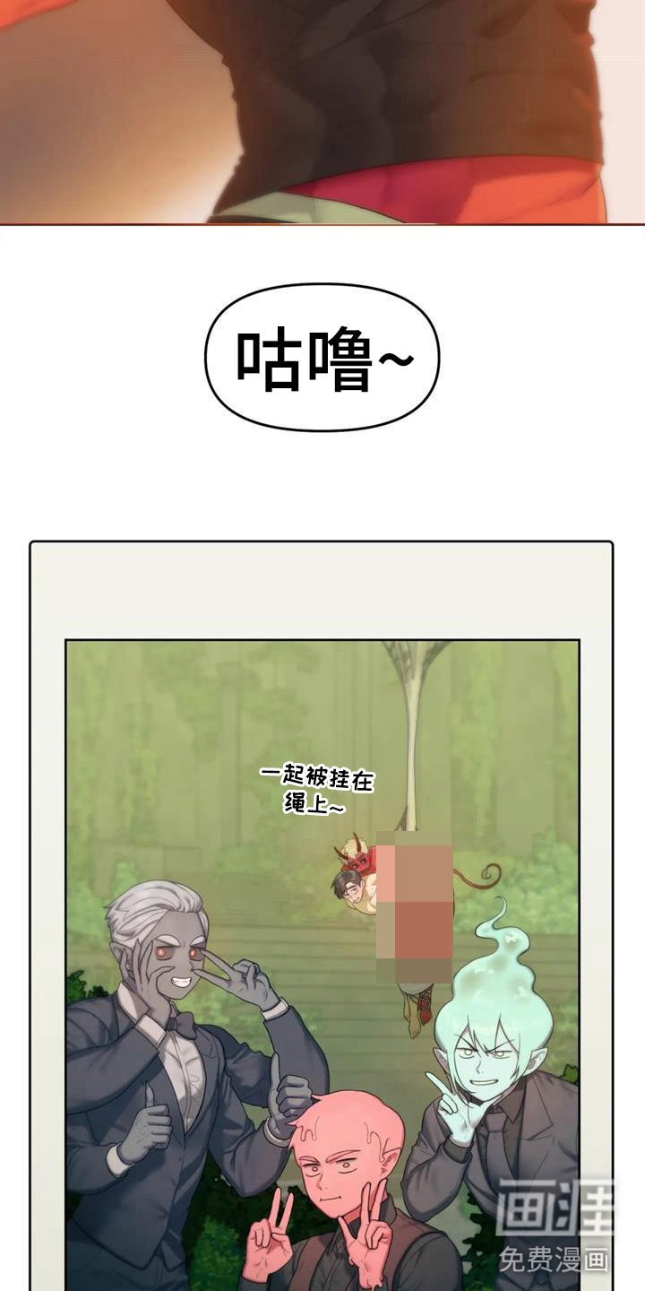 第10话28