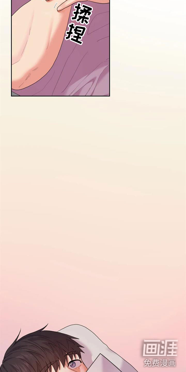 第8话28