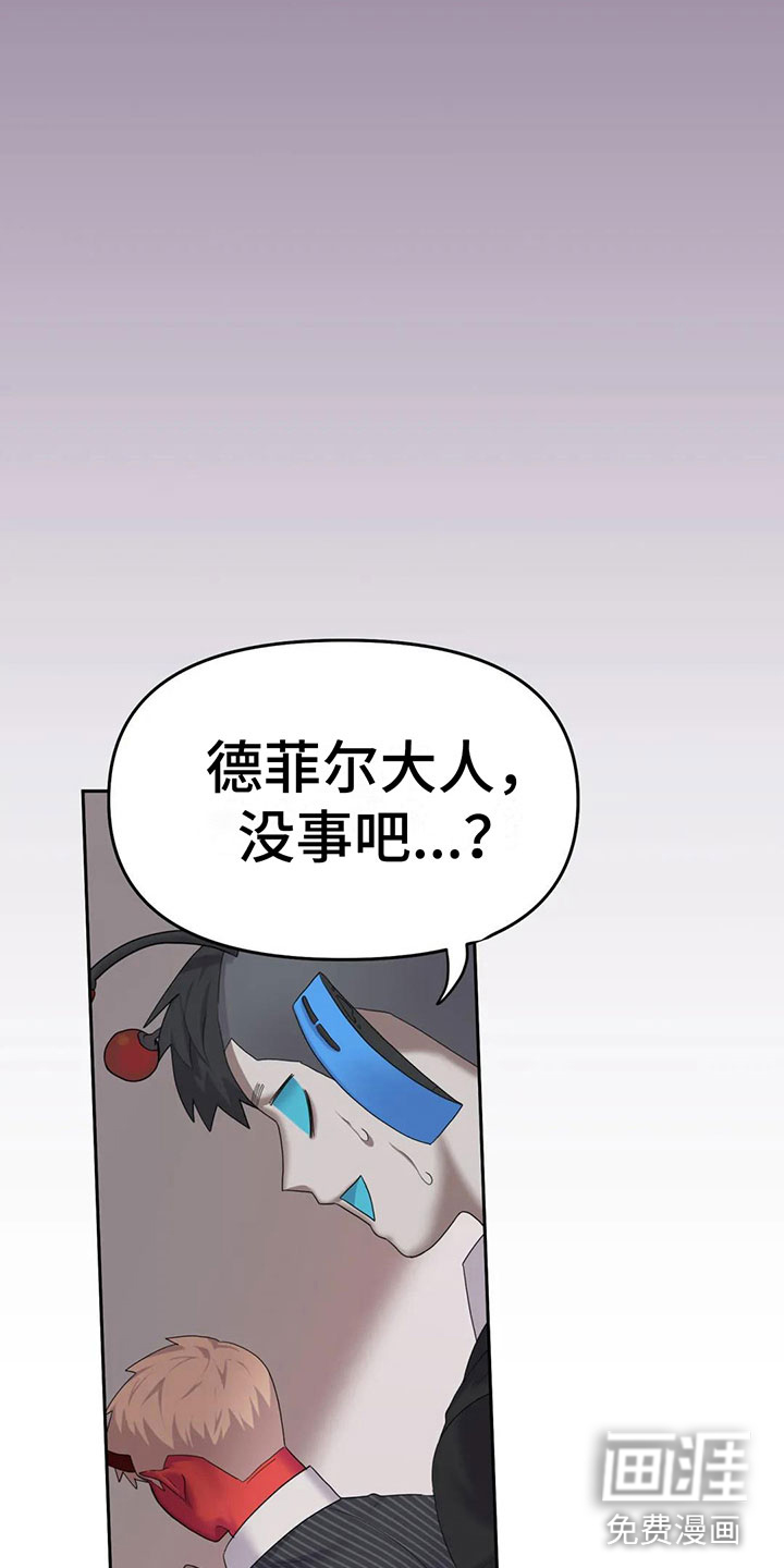 第7话10