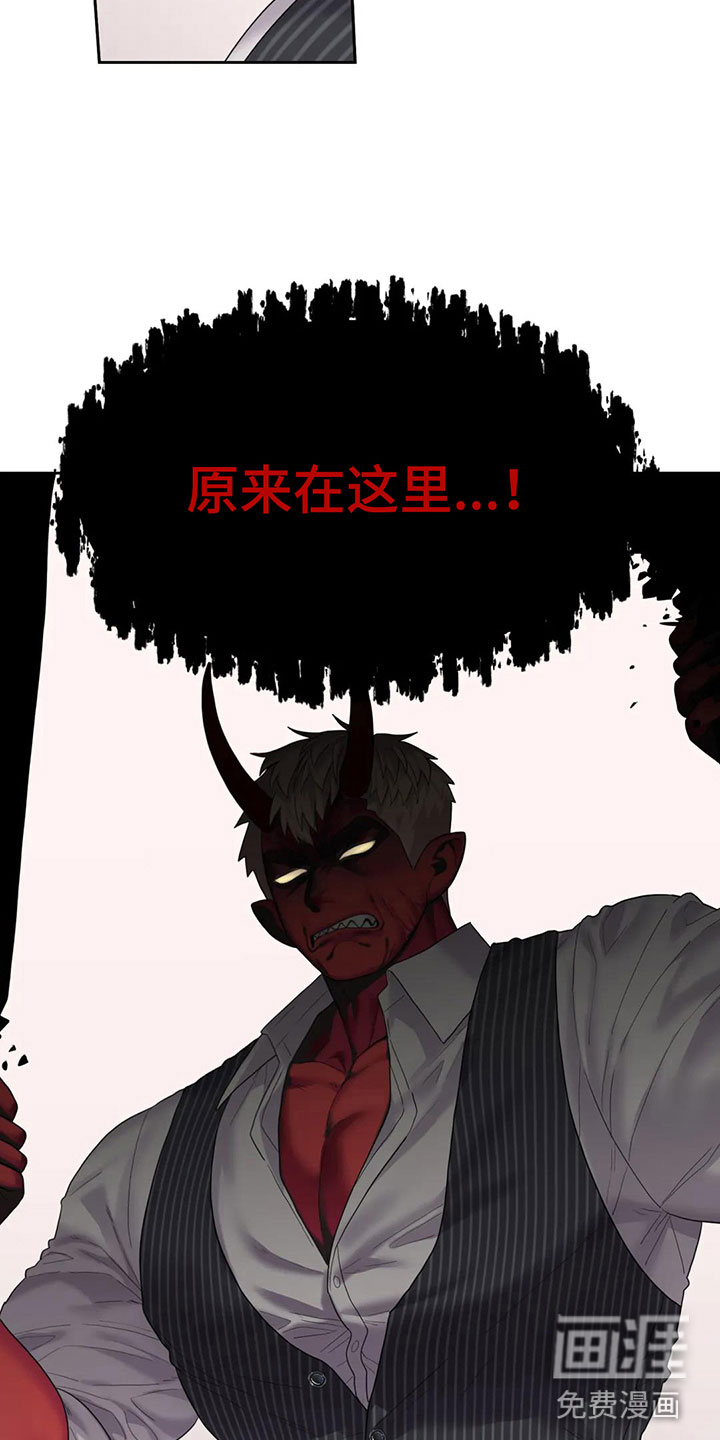 第7话35
