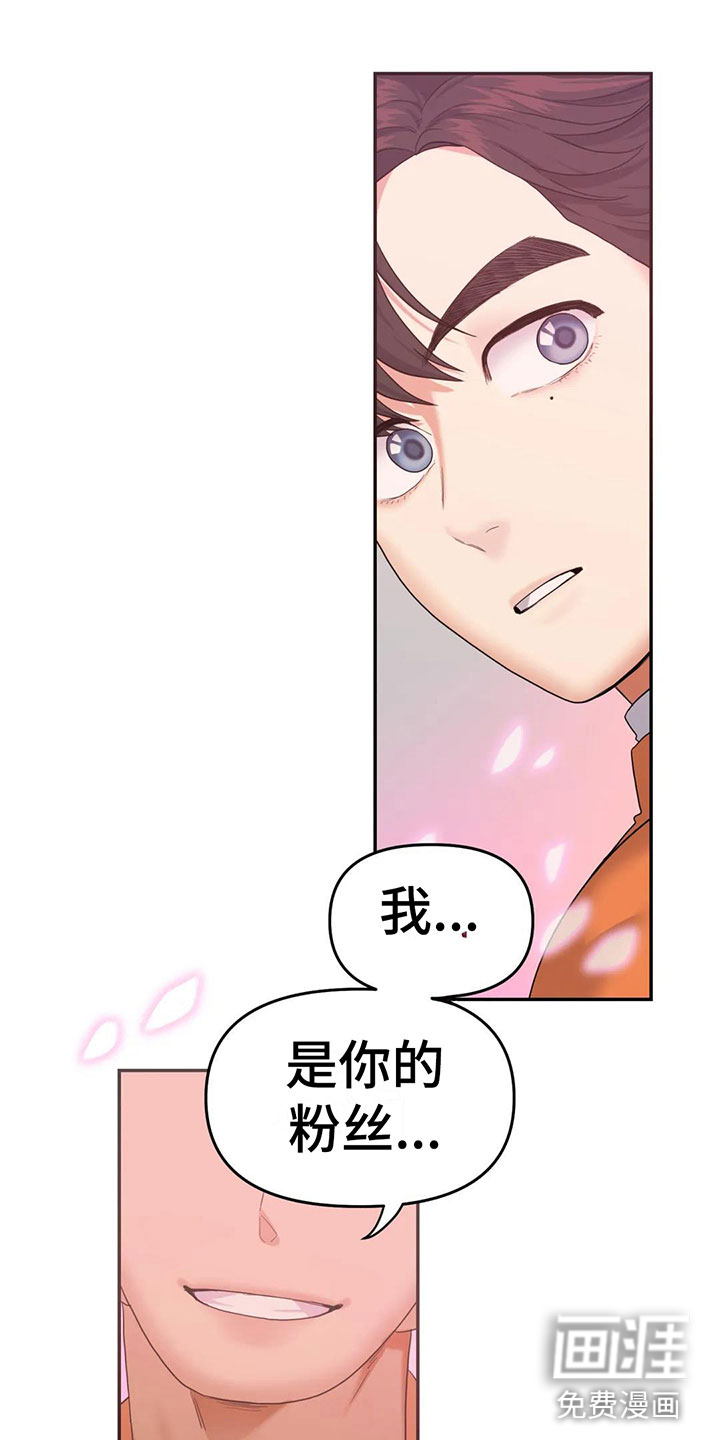 第6话20