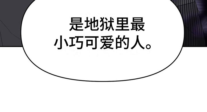 第6话29