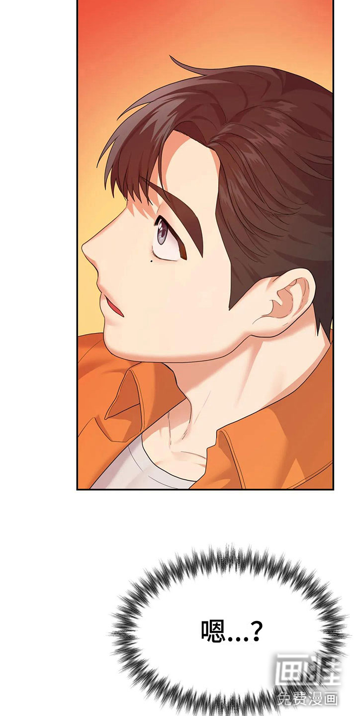 第5话9