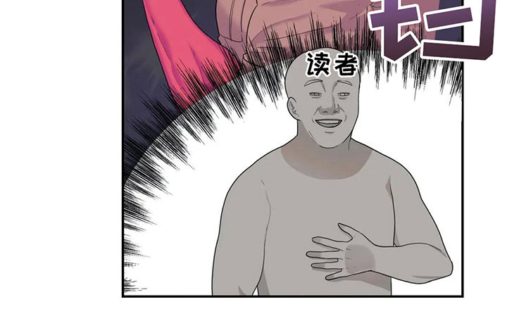 第4话17